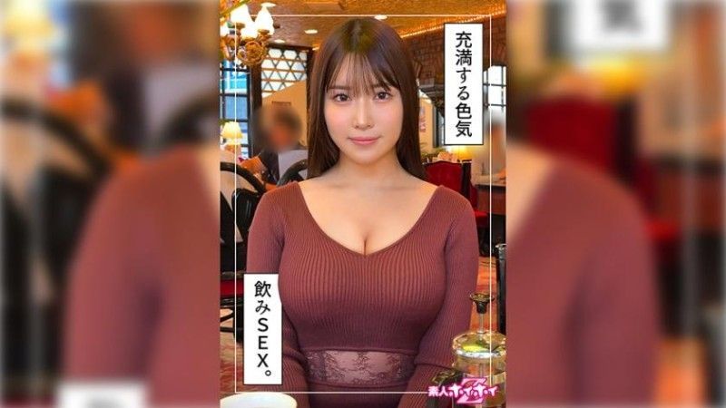 420HOI-309 Shiori (23) 业馀 Hoi Hoi Z,素人,纪录片,奇闻趣事,美丽女孩,姐姐,大奶,漂亮的屁股,面部